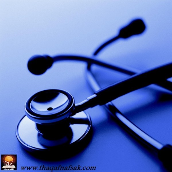 حالات طبية عجز الطب عن تفسيرها