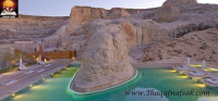 منتجع فاخر وسط صحراء يوتا