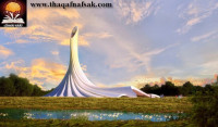 تصميم كنيسة على شكل طيات لرداء السيدة غوادالوبي