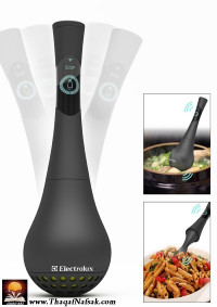 جهاز تذوق الطعام ! لست في حاجة لتذوق الطهام أثناء الطهي ’’ بالصور‘‘ جهاز تذوق الطعام ! لست في حاجة لتذوق الطهام أثناء الطهي ’’ بالصور‘‘