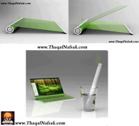 حاسوب محمول يتم شحنه بالماء !! ويمكنك طيه لسهولة حمله