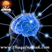 تنظيف الدماغ تنظيف الدماغ