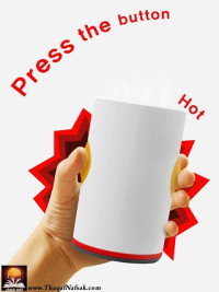 أحتفظ بسخونة مشروبك أطول وقت ممكن !! فقط أضغط الزر ! أحتفظ بسخونة مشروبك أطول وقت ممكن !! فقط أضغط الزر !