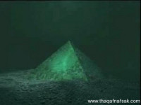 إكتشاف جديد يهز الأوساط العلمية عن مثلث برمودا