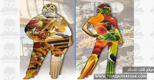 ١٠ أطعمة مغذية وتساعد على التخلص من الدهون بنفس الوقت