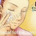 بالصور كيفية ازالة الرؤوس السوداء نهائيا ١٣ طريقة منزلية فعالة