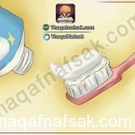 بالصور كيفية ازالة الرؤوس السوداء نهائيا ١٣ طريقة منزلية فعالة