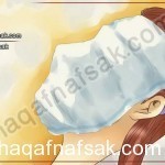 بالصور كيفية ازالة الرؤوس السوداء نهائيا ١٣ طريقة منزلية فعالة