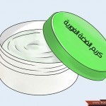 بالصور خطوات علاج الخراج في البيت بطرق طبيعية في زمن قياسي