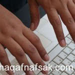 كيف احافظ على لابتوبي و اجعل عمره الأفتراضي أطول