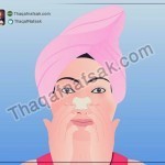 بالصور كيفية علاج الرؤوس السوداء بالوجه و الأنف بنفسك في المنزل بالصور كيفية علاج الرؤوس السوداء بالوجه و الأنف بنفسك في المنزل