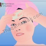 بالصور كيفية علاج الرؤوس السوداء بالوجه و الأنف بنفسك في المنزل بالصور كيفية علاج الرؤوس السوداء بالوجه و الأنف بنفسك في المنزل