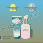 بالصور كيفية علاج الرؤوس السوداء بالوجه و الأنف بنفسك في المنزل بالصور كيفية علاج الرؤوس السوداء بالوجه و الأنف بنفسك في المنزل