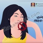 بالصور كيفية علاج الرؤوس السوداء بالوجه و الأنف بنفسك في المنزل بالصور كيفية علاج الرؤوس السوداء بالوجه و الأنف بنفسك في المنزل