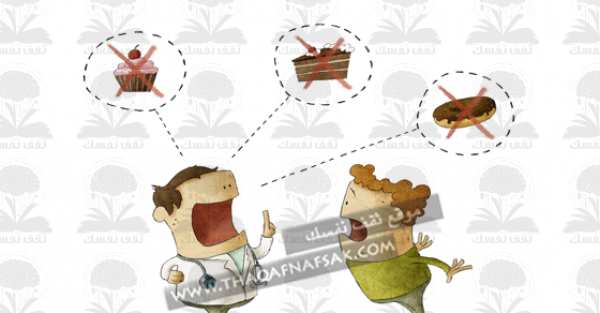 متي يصبح تناول الشيكولاتة ضار ؟ متي يصبح تناول الشيكولاتة ضار ؟