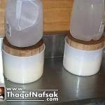 طريقة عمل الجبنة الرومي في البيت بالصور