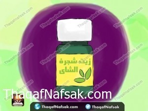 خلطات للشعر الجاف للعناية به خلطات للشعر الجاف للعناية به