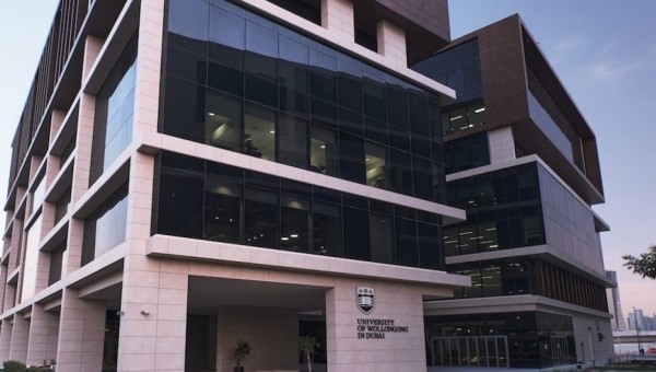 هل أنت مولع بعلوم الحاسوب والتكنولوجيا؟ إليك ثلاثة اختصاصات مُقدَّمة من جامعة ولونغونغ في دبي