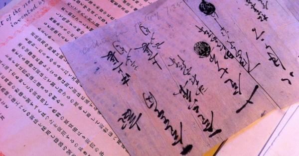 كيف تكتب اللغات؟ تعرف على أهم أنظمة الكتابة..