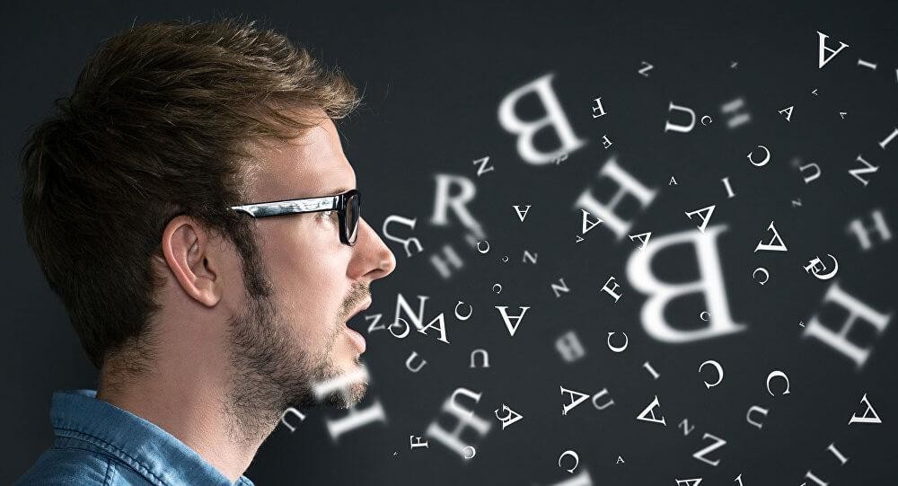 الشخص أمامك يتحدث بلغة أجنبية بسرعة! فما العمل؟