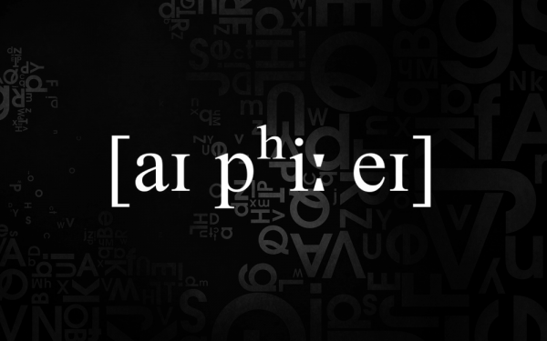 الأبجديات الصوتية الدولية… طريقتك المثلى لتعلّم “كلّ” لغات العالم!