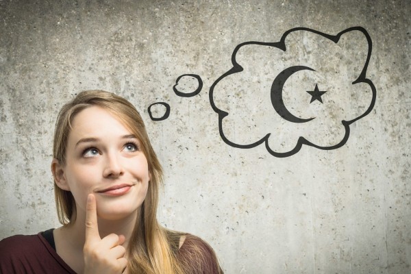 تعلم اللغة التركية مجانًا، واقترب خطوةً من تحقيق حلم السفر للدراسة في تركيا تعلم اللغة التركية مجانًا، واقترب خطوةً من تحقيق حلم السفر للدراسة في تركيا