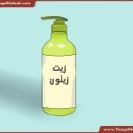 ندبات و بثور الساقين طرق علاجها طبيعيا بالصور ندبات و بثور الساقين طرق علاجها طبيعيا بالصور