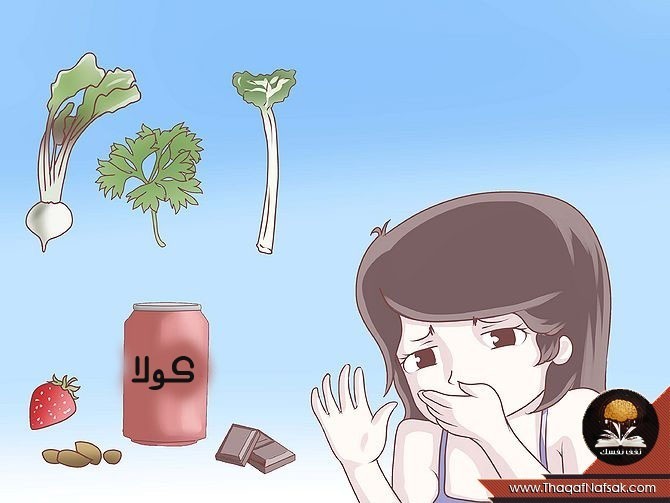 بالصور تخفيف وعلاج ألم الكلي فور إصابتك بها