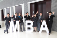 أهم 10 منح دراسية لدراسة إدارة الأعمال MBA أهم 10 منح دراسية لدراسة إدارة الأعمال MBA
