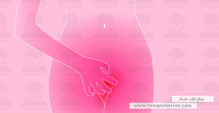 حكة المهبل وأحساس الحرقة علاج سريع لها حكة المهبل وأحساس الحرقة علاج سريع لها