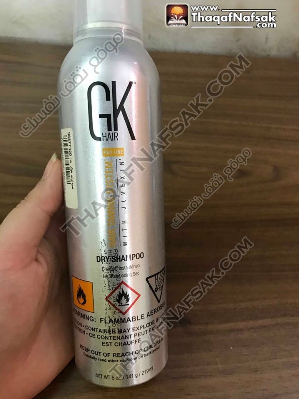 سعر ومواصفات الشامبو الجاف Gkhair dry shampoo