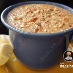 بالصور طريقة عمل السحلب بالشوكولاته