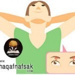 بالصور تمارين العين لعلاج إرهاق وتعب العينين بالصور تمارين العين لعلاج إرهاق وتعب العينين