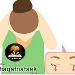 بالصور تمارين العين لعلاج إرهاق وتعب العينين بالصور تمارين العين لعلاج إرهاق وتعب العينين