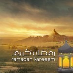 تشكيلة حصرية من خلفيات رمضان صور لرمضان متنوعة