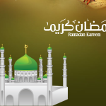 تشكيلة حصرية من خلفيات رمضان صور لرمضان متنوعة