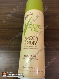 مواصفات وسعر سبراي زيت الزيتون للشعر (vitale olive oil sheen spray)
