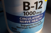 فوائد فيتامين ب ١٢ إنه فيتامين هام لصحتك