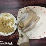 وصفة الفراخ المدفونة بالملح التركية