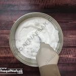 وصفة الفراخ المدفونة بالملح التركية