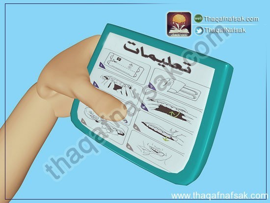 بالصور كيف تبيض أسنانك في المنزل ؟ بالصور كيف تبيض أسنانك في المنزل ؟