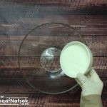 طريقة عمل البسبوسة بالصور والفيديو