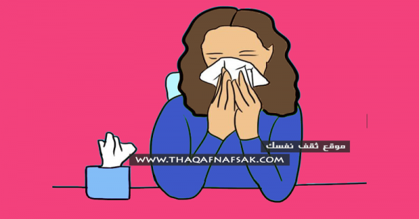 فوائد البكاء ٩ فوائد يؤكدها الأطباء