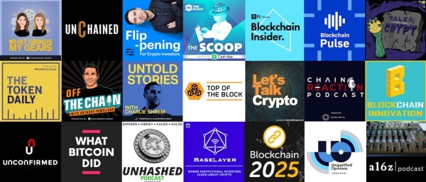ما هي أفضل قنوات البودكاست التي تتحدّث عن العملات الرقميّة والبلوك تشين؟