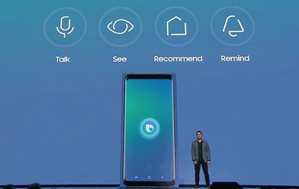 هل سينجح المساعد الشخصي Bixby في التفوق على سيري و مساعد جوجل ؟ تقرير خاص هل سينجح المساعد الشخصي Bixby في التفوق على سيري و مساعد جوجل ؟ تقرير خاص