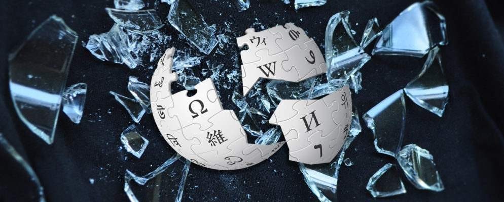 هل تقلقك موثوقية ويكيبيديا ؟ إليك ستة بدائل أكثر مصداقية هل تقلقك موثوقية ويكيبيديا ؟ إليك ستة بدائل أكثر مصداقية