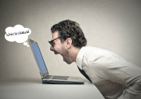 تجنب غضب حاسوبك الشخصي … أسلوبك في التعامل معه يجعل هذا الأمر ممكن الحدوث!