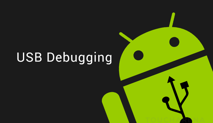 تعرف على نمط USB Debugging وأهميته وفوائده تعرف على نمط USB Debugging وأهميته وفوائده