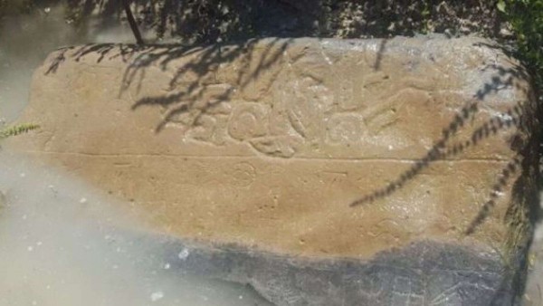 علماء آثار يكشفون مصادفة عن حضارة قديمة مفقودة في تركيا