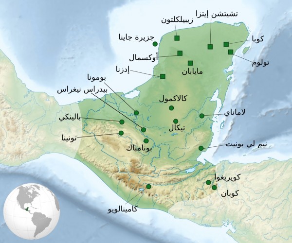 شعب المايا … حقائق وعجائب عن حضارة المايا